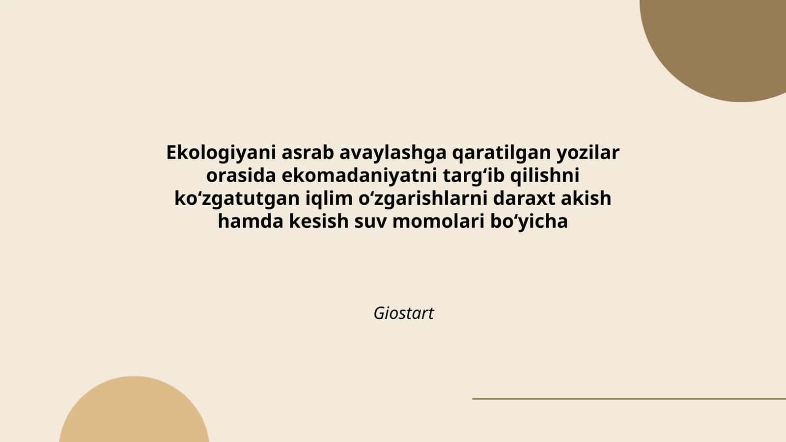 Giostart 1