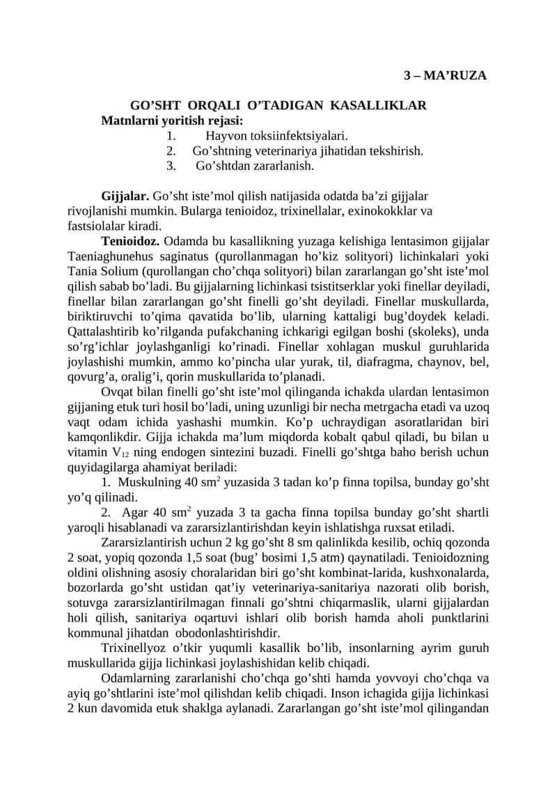 GO’SHT ОRQАLI O’TАDIGАN KАSАLLIKLАR 1