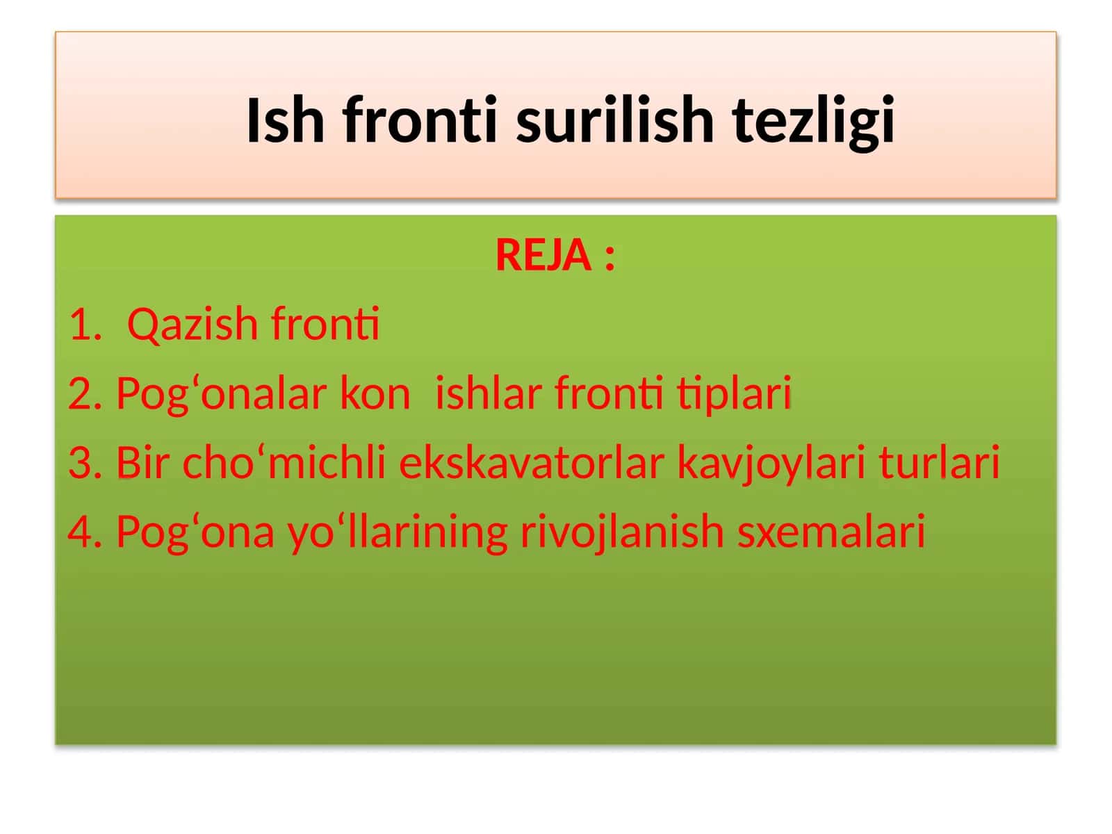 Ishfrontisurilishtezligi 1