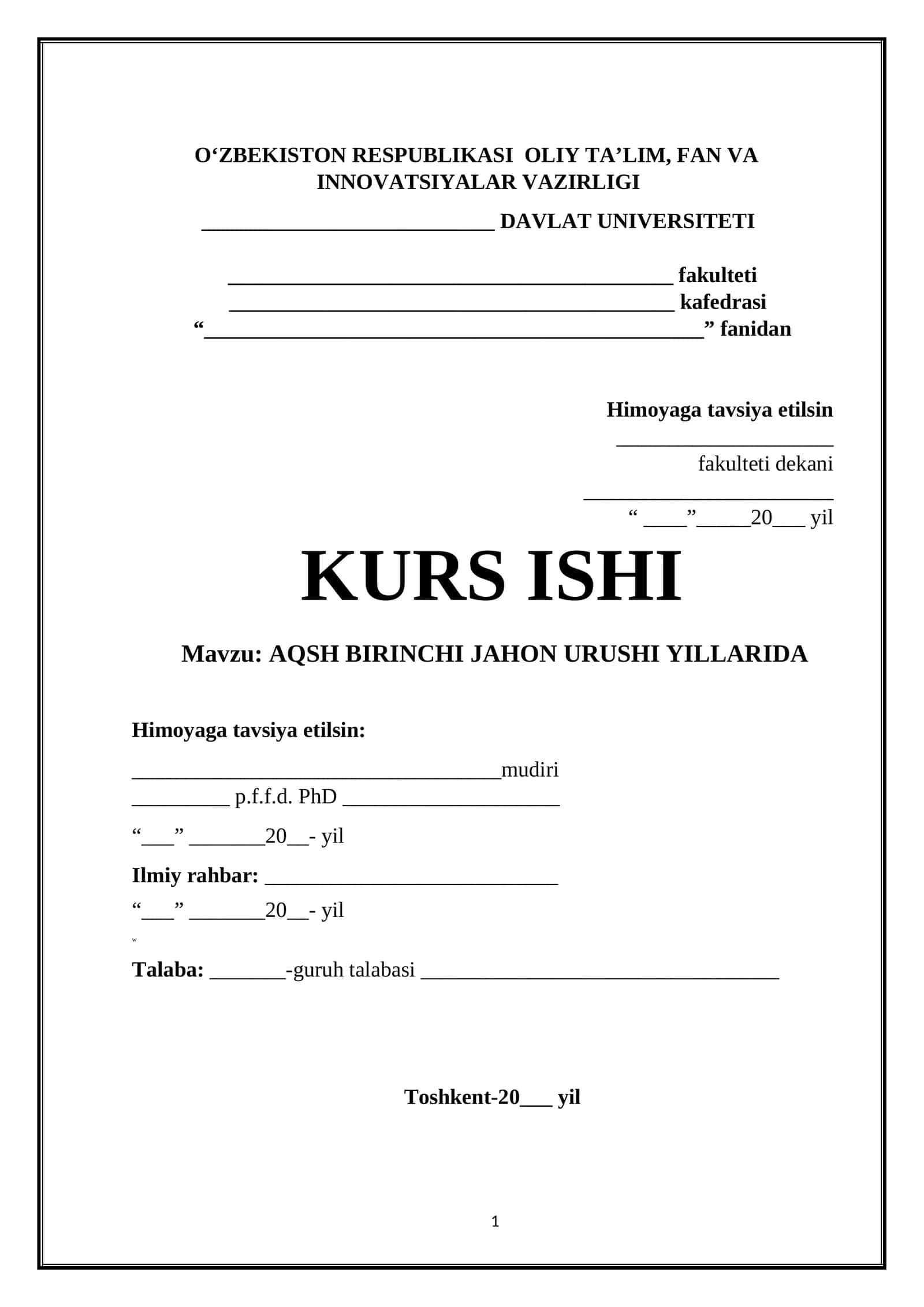AQSH BIRINCHI JAHON URUSHI YILLARIDA 1