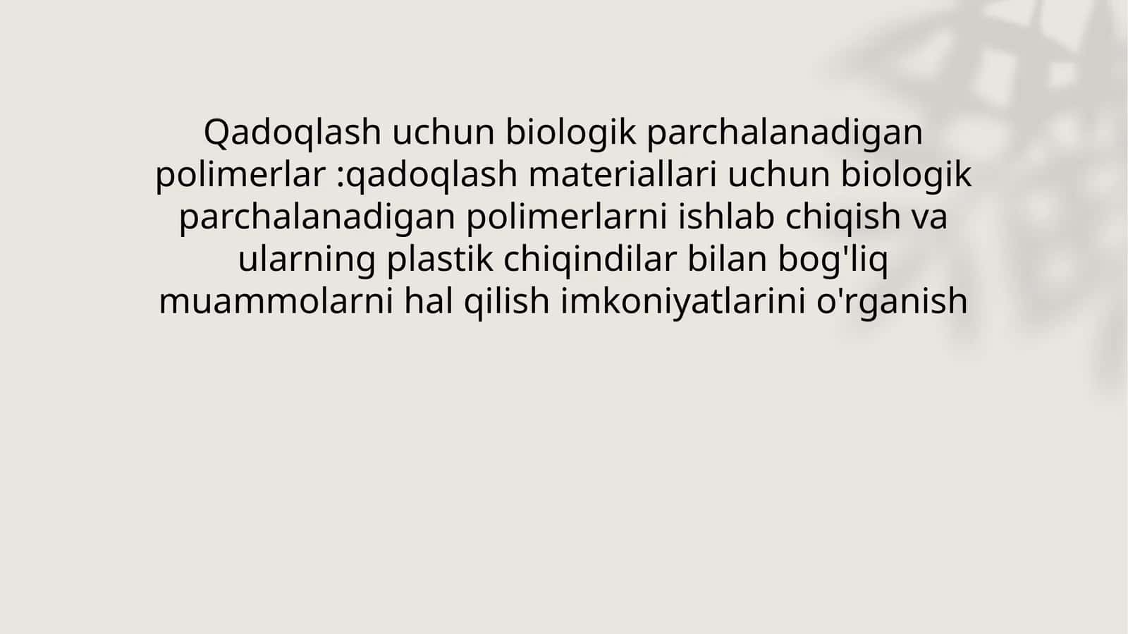 Biologik parchalanadigan polimerlar 1