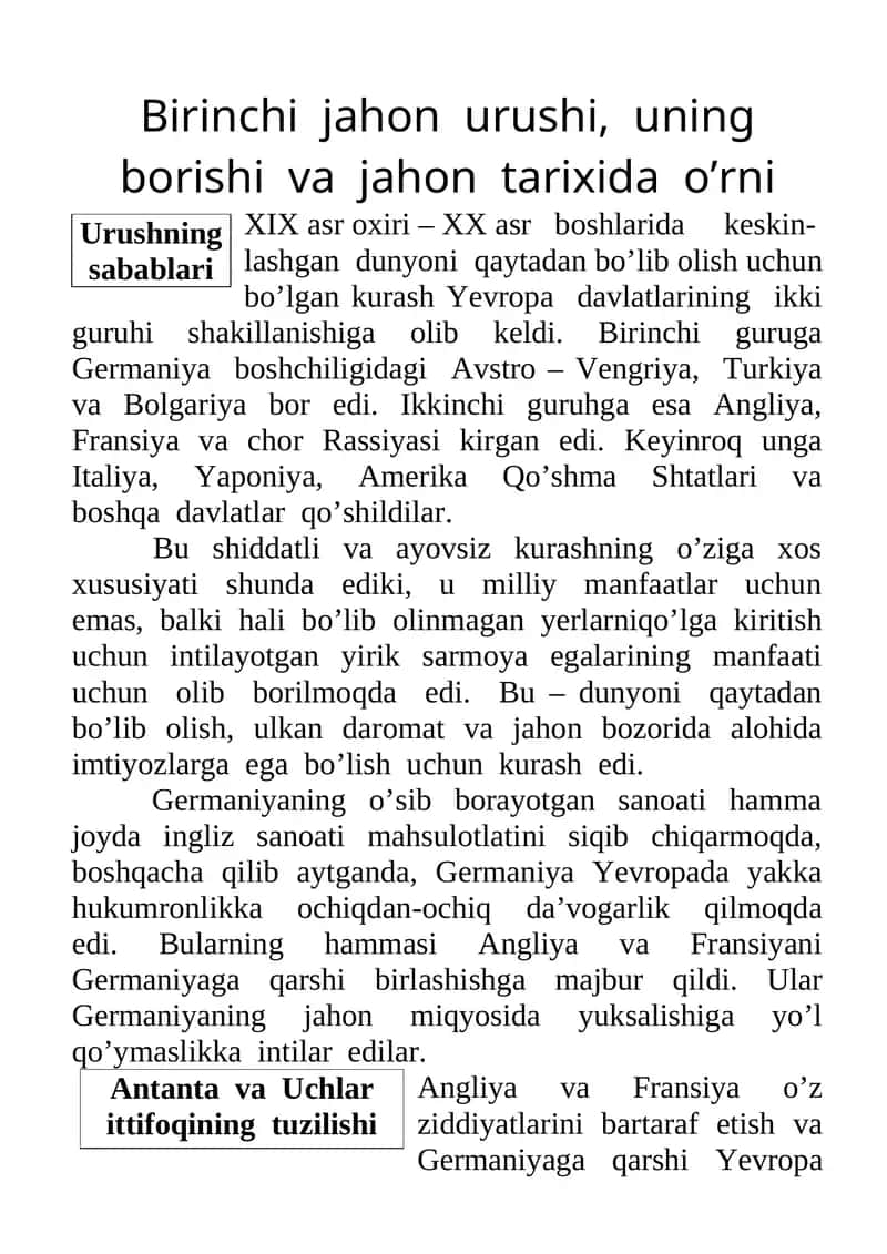 Birinchi jahon urushi 1