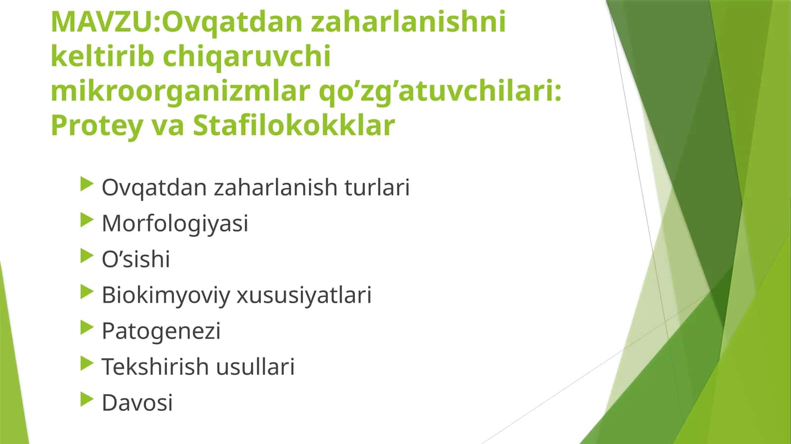 Ovqatdan zaharlanishni keltirib chiqaruvchi mikroorganizmlar qo’zg’atuvchilari: Protey va Stafilokokklar 1