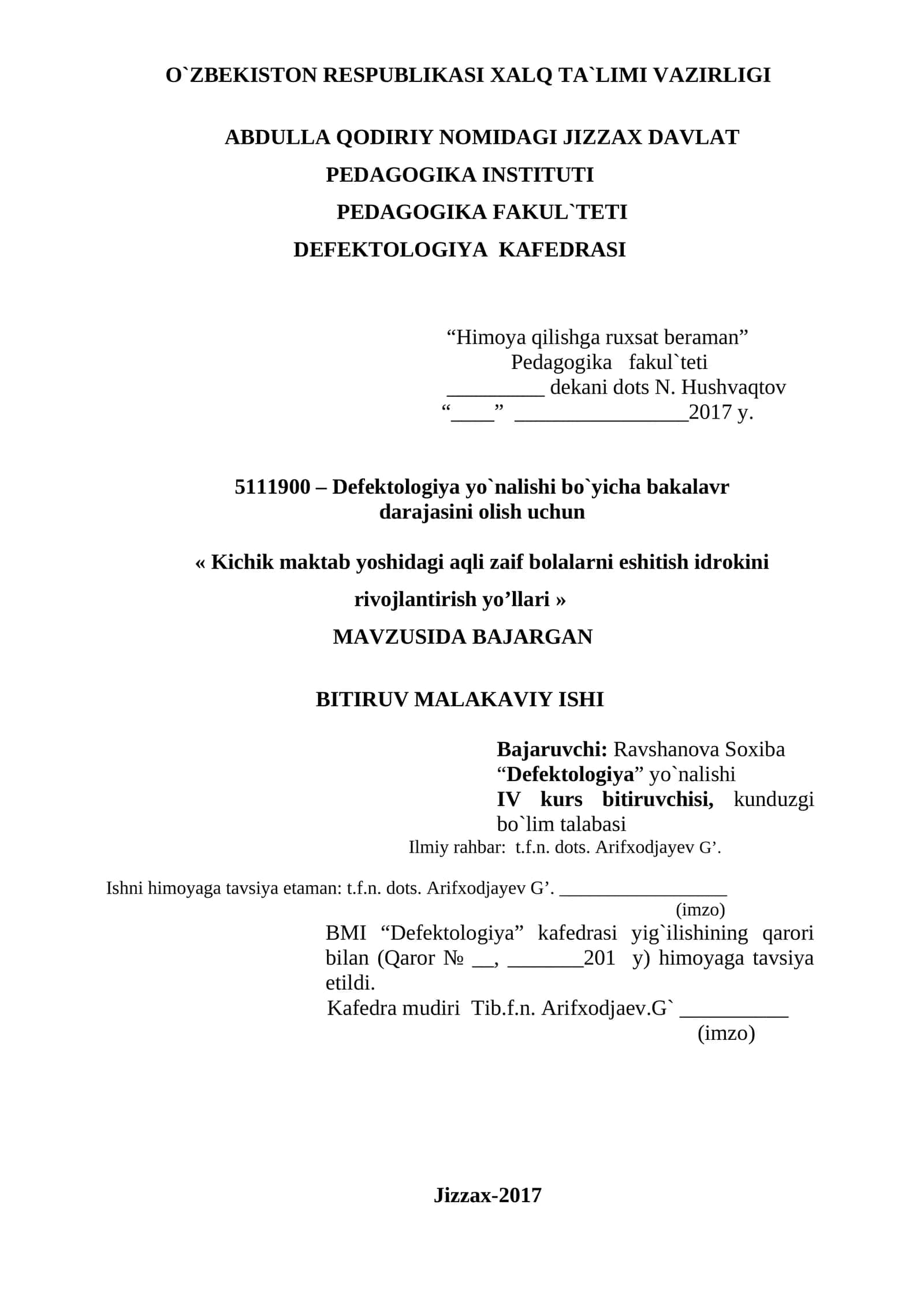 Kichik maktab yoshidagi aqli zaif bolalarni eshitish idrokini rivojlantirish yo’llari 1
