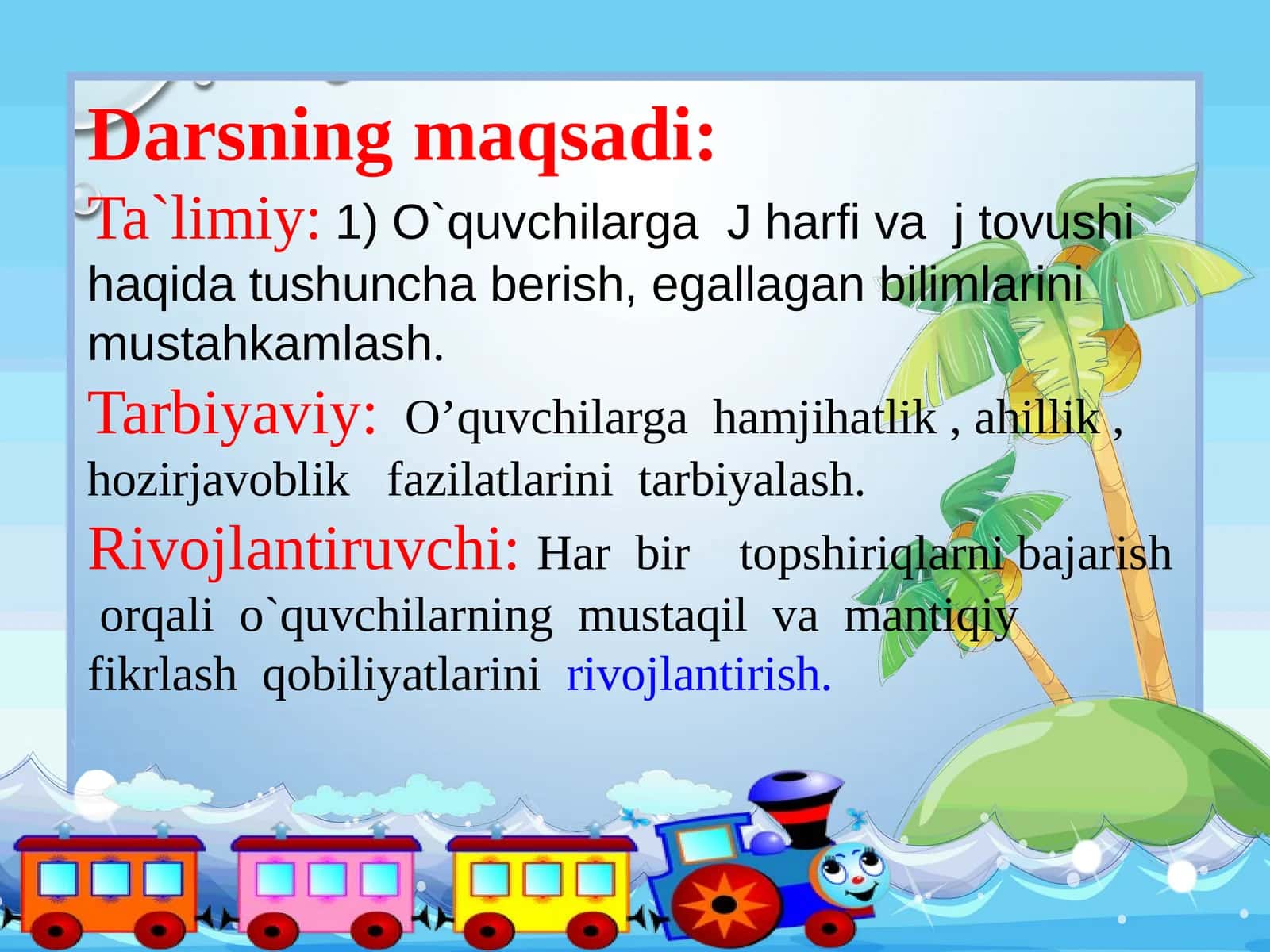 Jj tovushi  va harfi 1