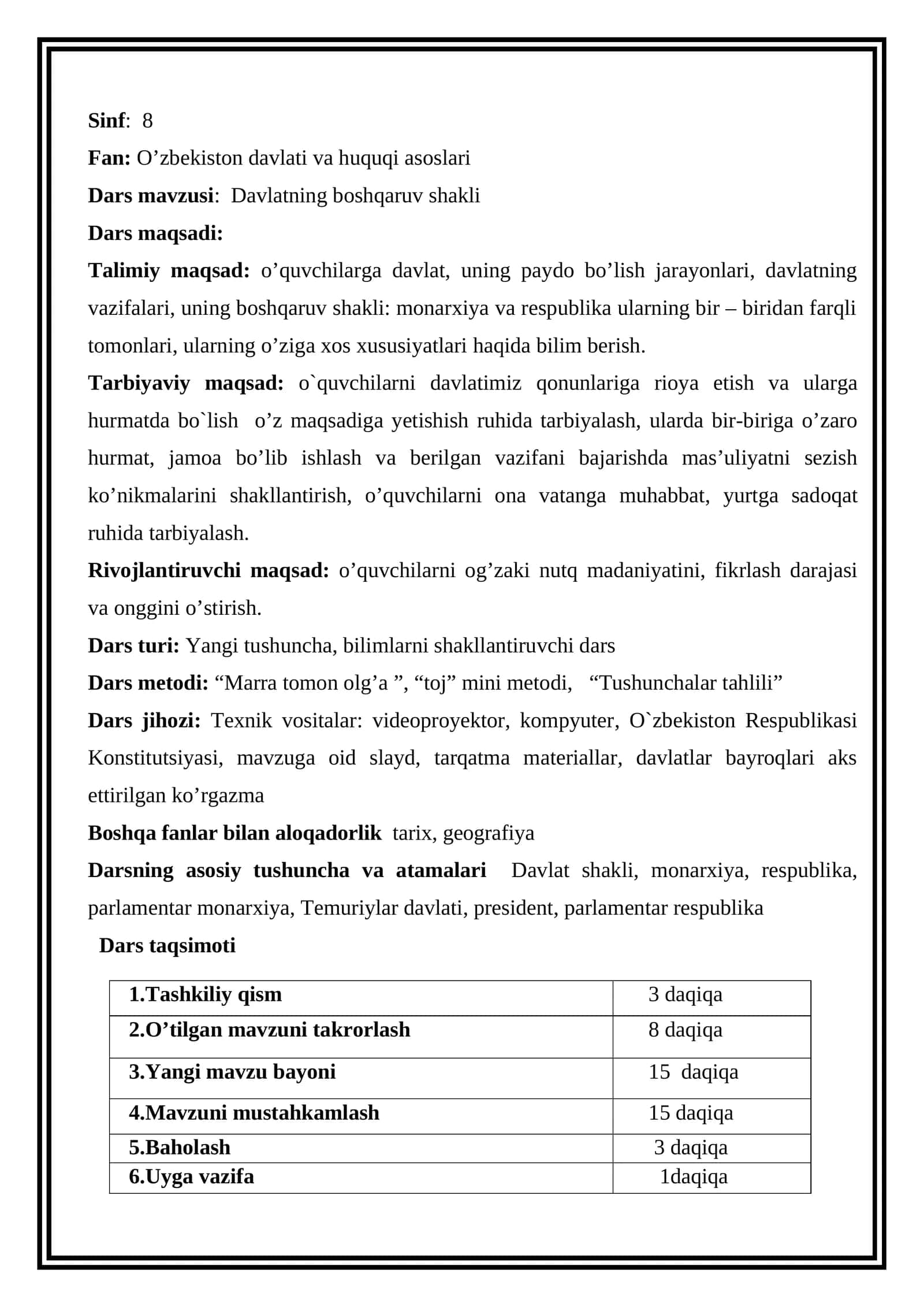 O’zbekiston davlati va huquqi asoslari 1