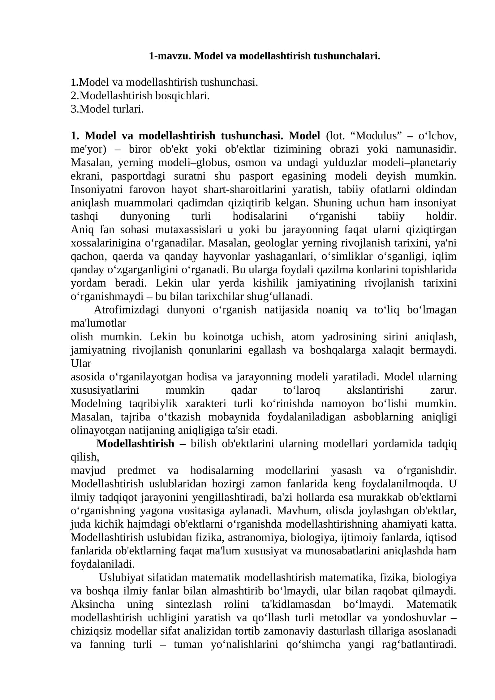 Model va modellashtirish tushunchalari 1