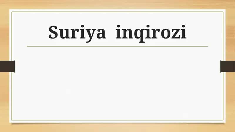 Suriya inqirozi 1