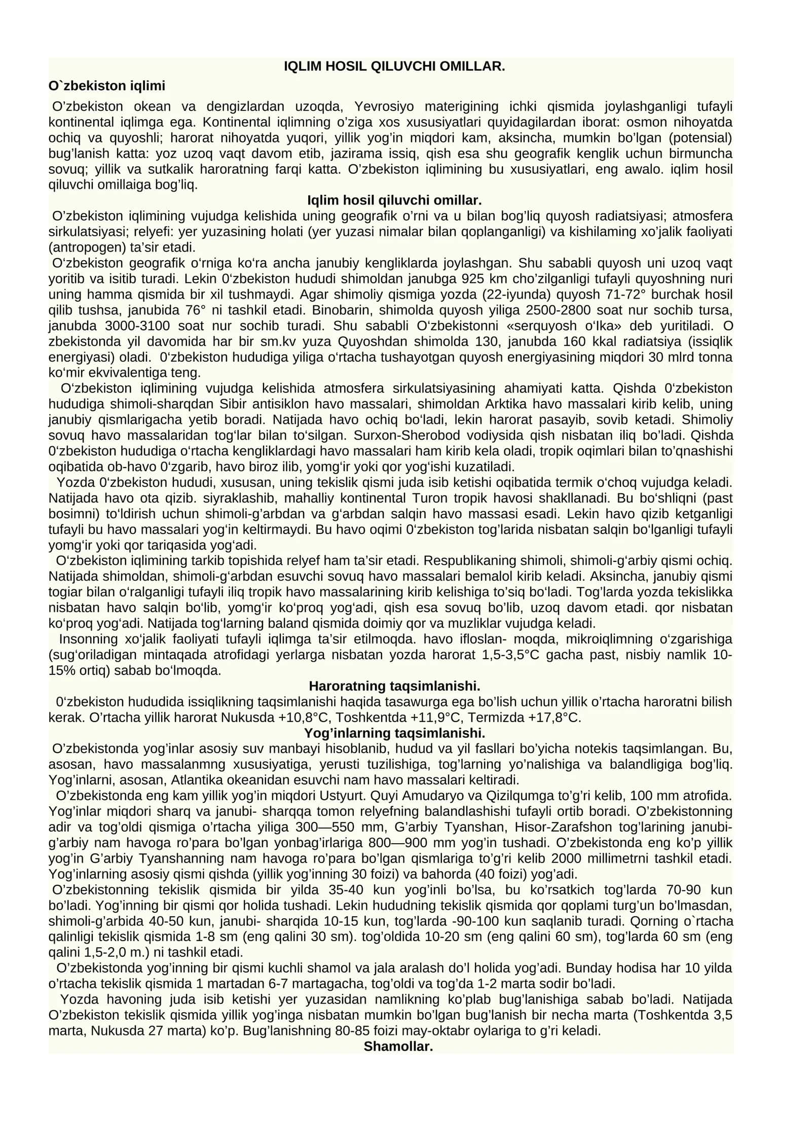 IQLIM HOSIL QILUVCHI OMILLAR 1