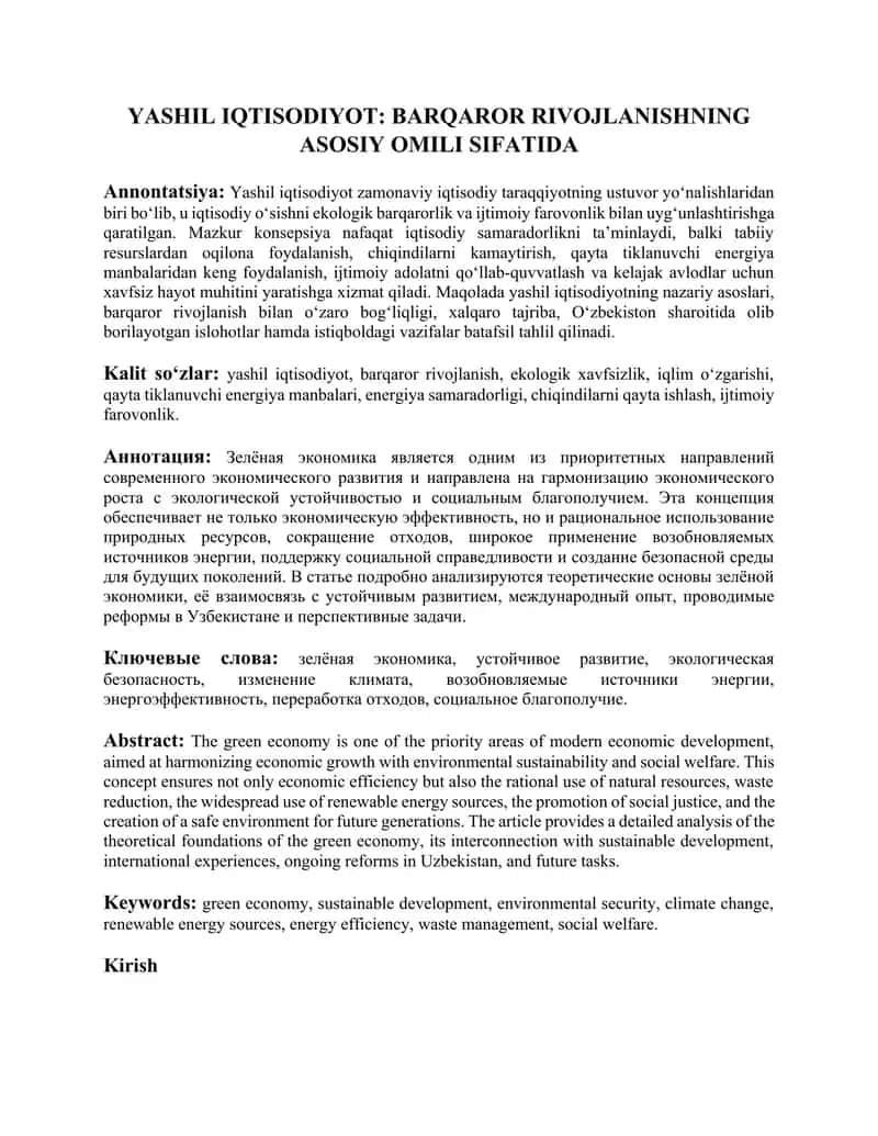Yashil iqtisodiyot: Barqaror rivojlanishning asosiy omili sifatida 1