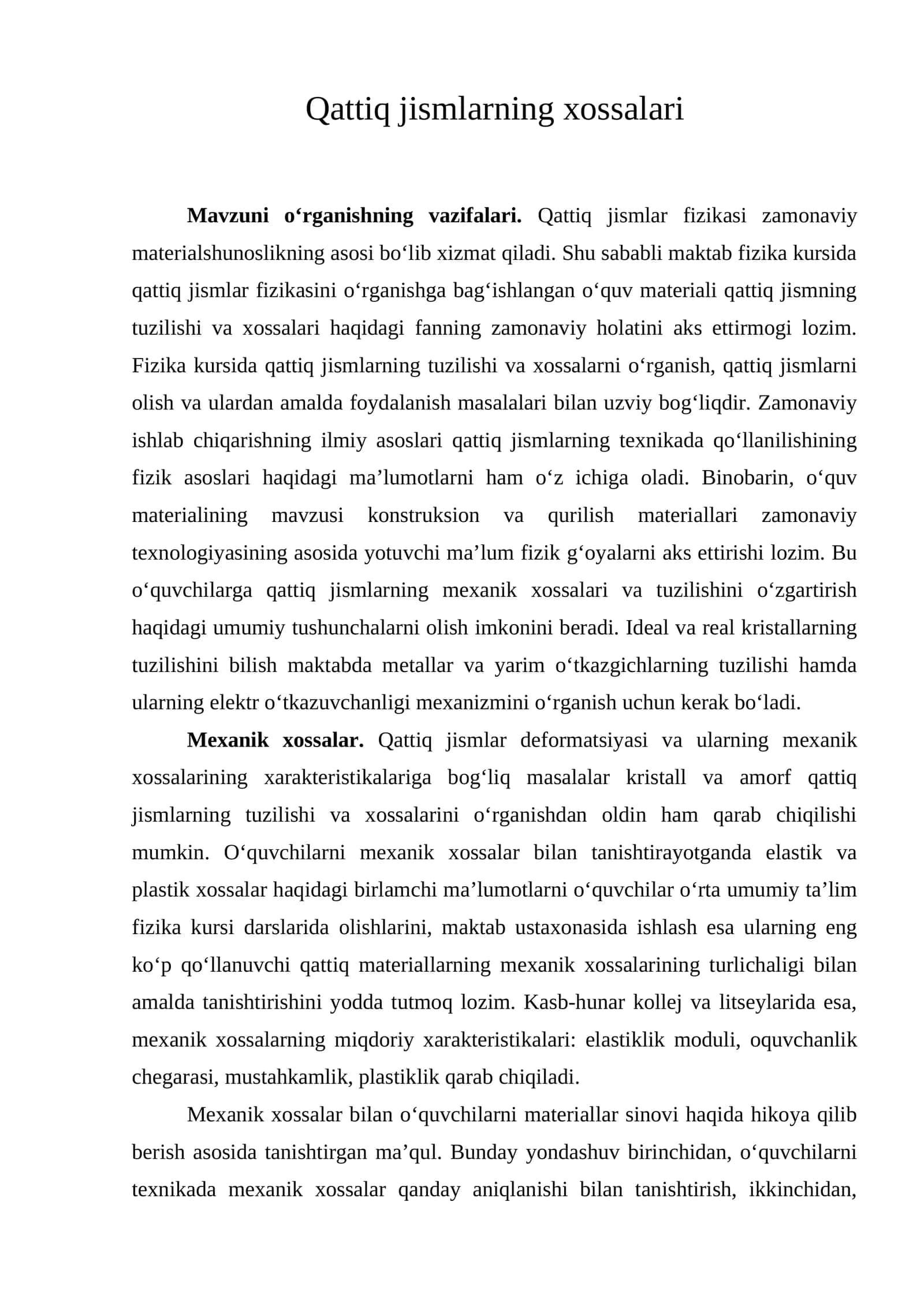 Qattiq jismlarning xossalari 1