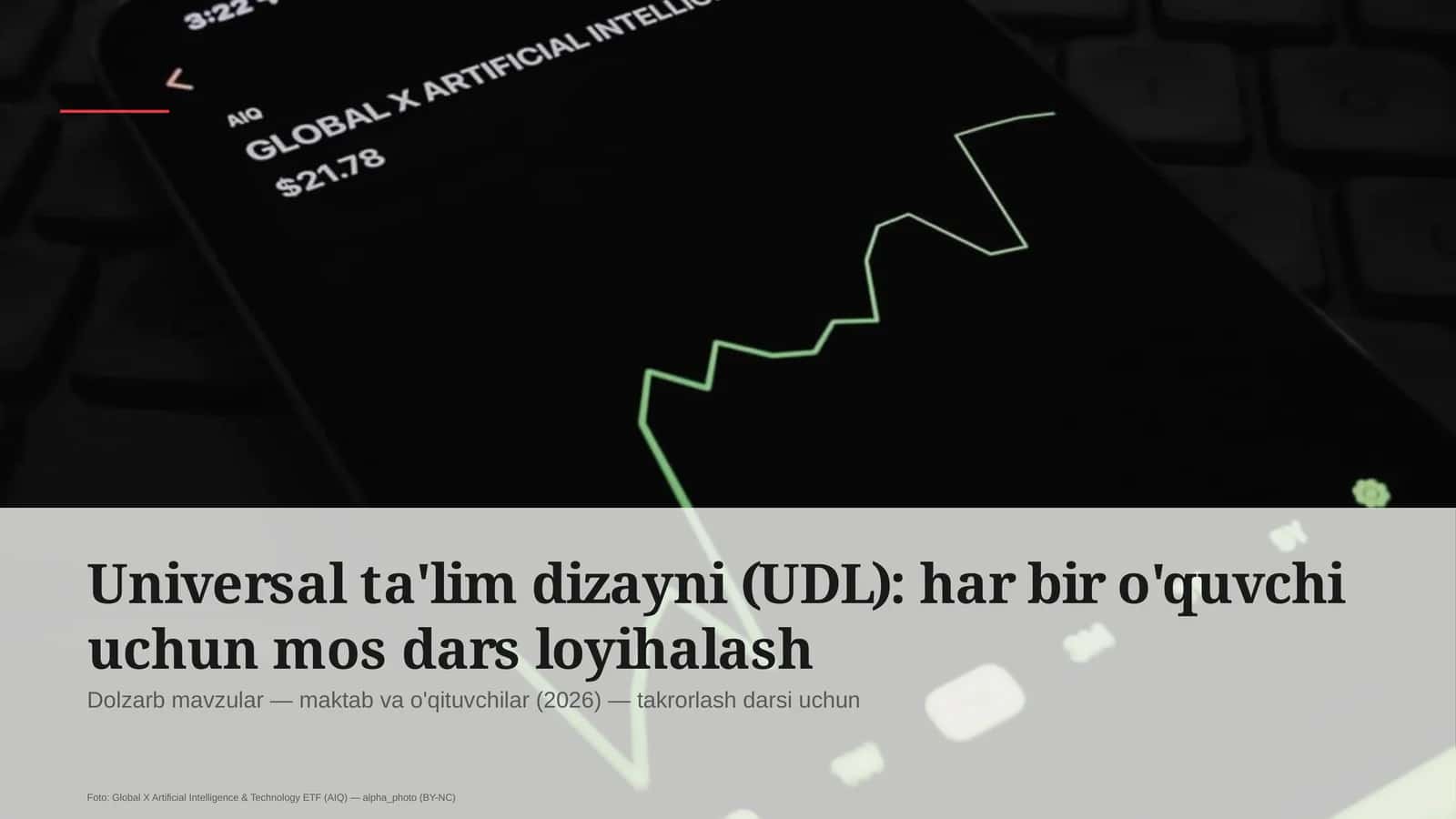 Universal ta'lim dizayni (UDL) 1