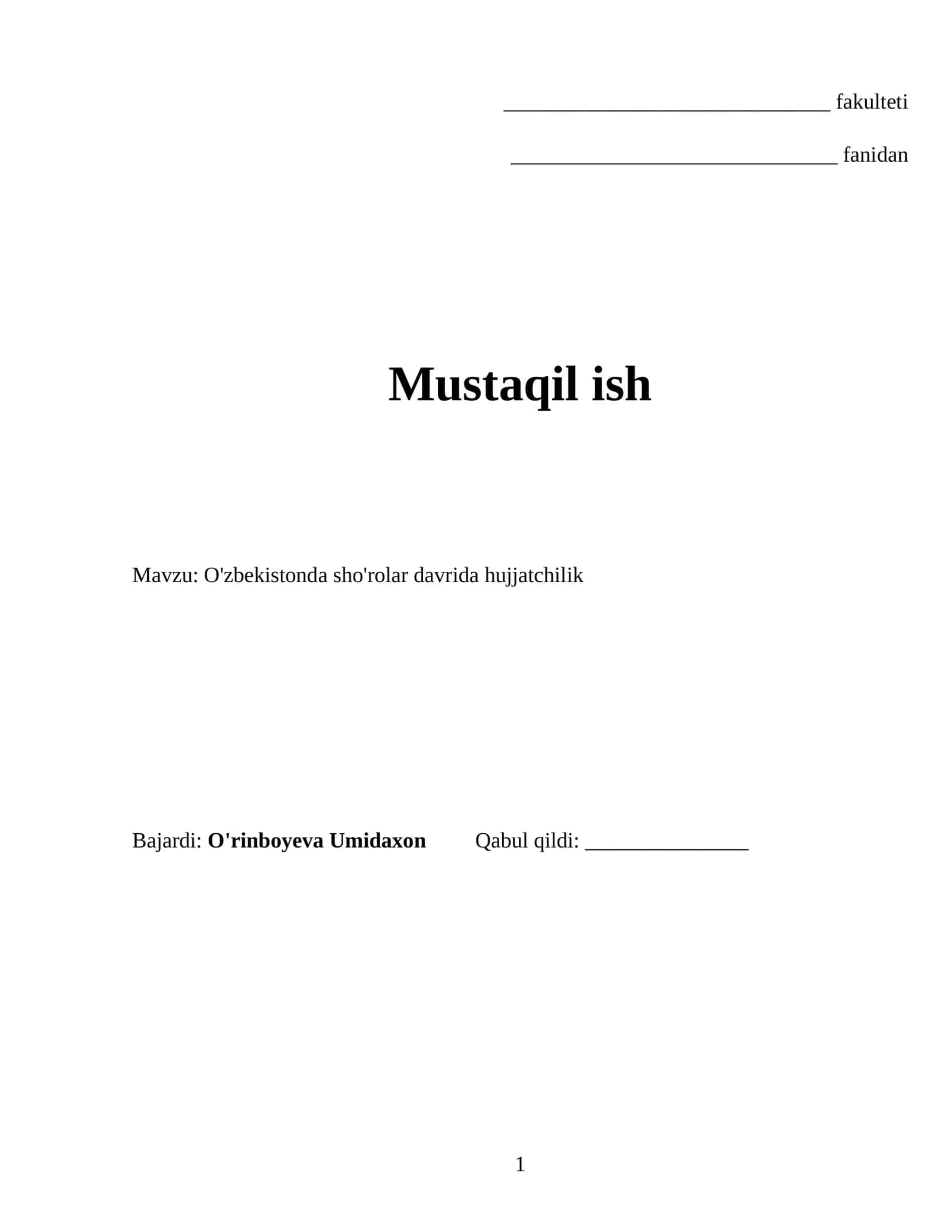 Sho'ro davrida hujjatchilik 1