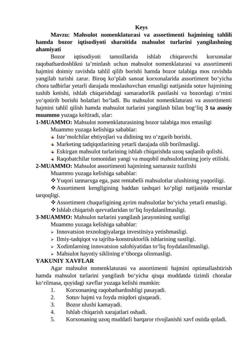 Mahsulot nomenklaturasi va assortimenti hajmining tahlili hamda bozor iqtisodiyoti sharoitida mahsulot turlarini yangilashning ahamiyati 1