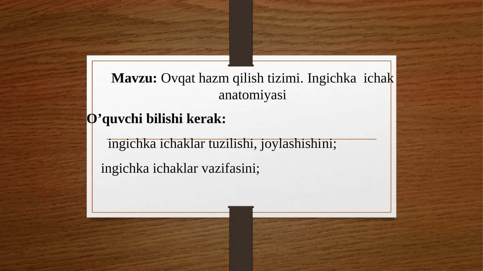 Ovqat hazm qilish tizimi.Ingichkaichakanatomiyasi 1