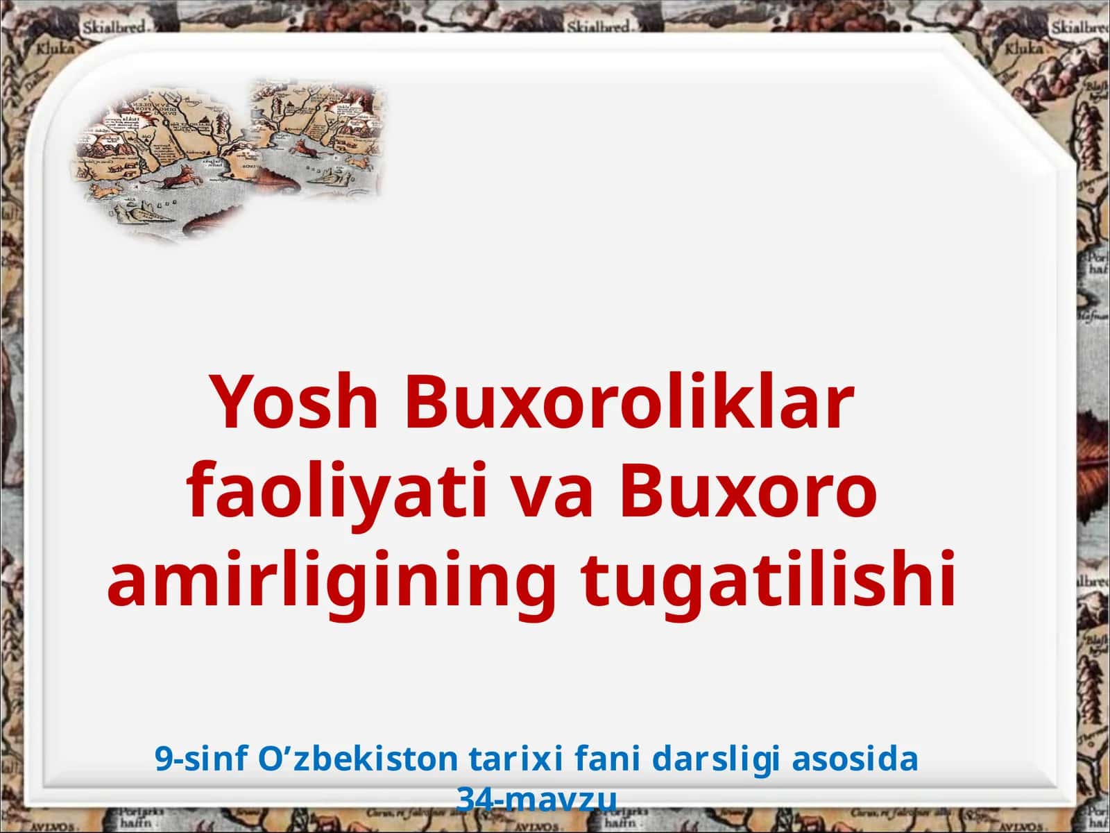 Yosh Buxoroliklar 1