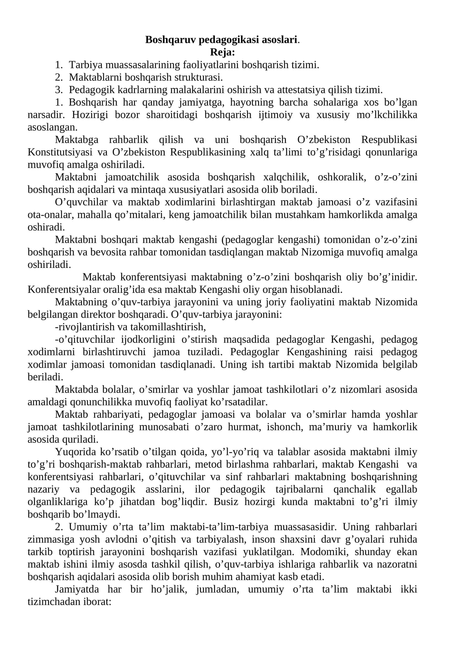 Boshqaruv pedagogikasi asoslari 1