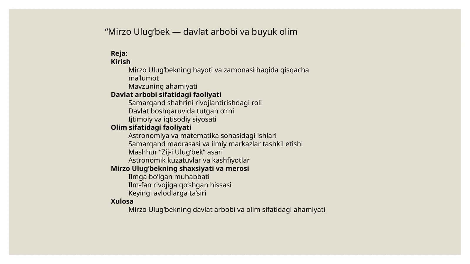 Mirzo Ulug‘bekning Hayoti va Zamonasi 1