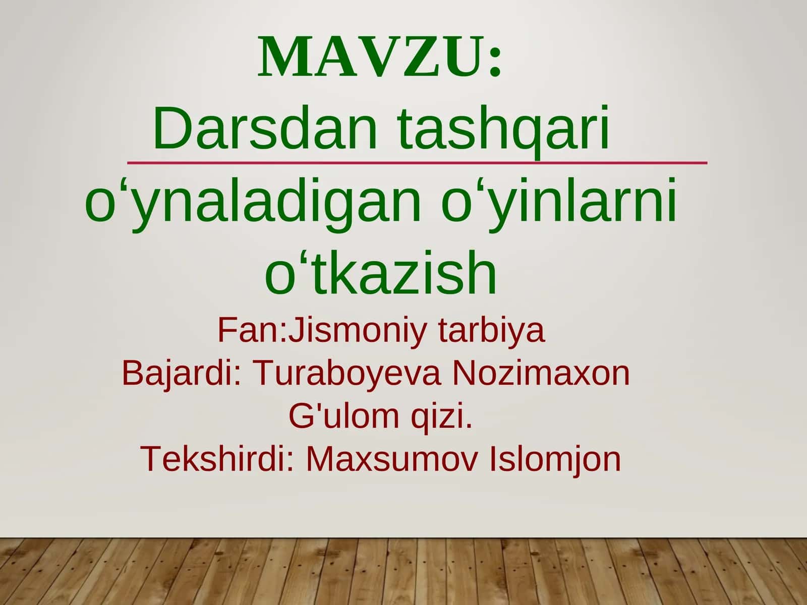 Darsdan tashqari oʻynaladigan oʻyinlarni oʻtkazish 1