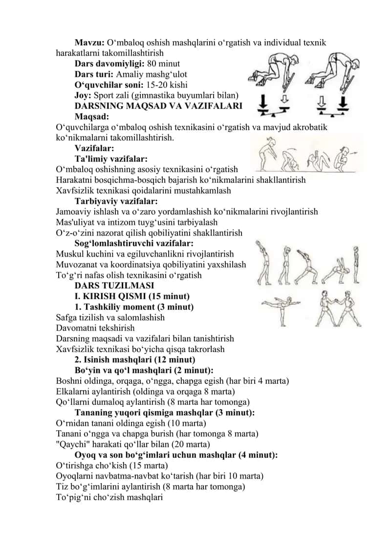 O‘mbaloq oshish mashqlarini o‘rgatish va individual texnik harakatlarni takomillashtirish 1