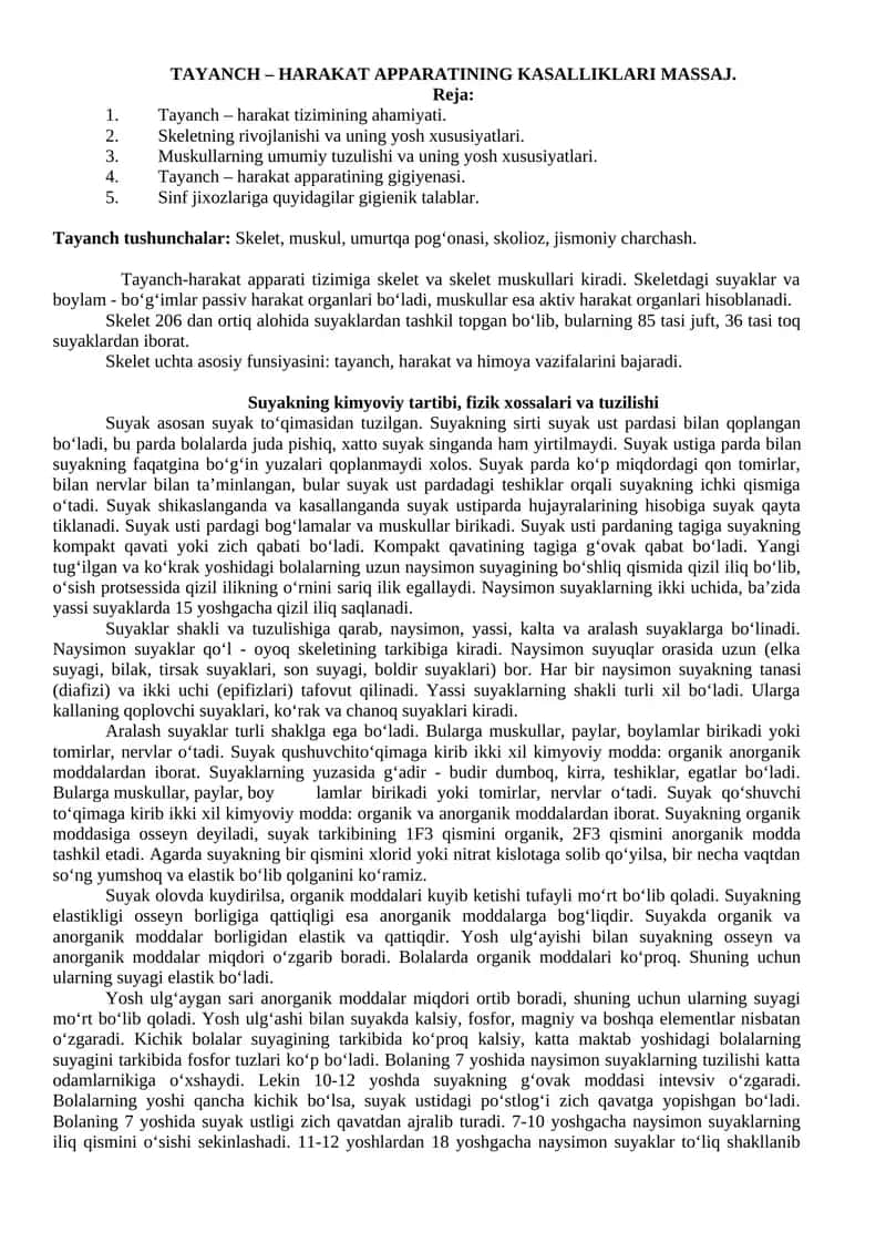 TAYANCH – HARAKAT APPARATINING KASALLIKLARI MASSAJ. 1