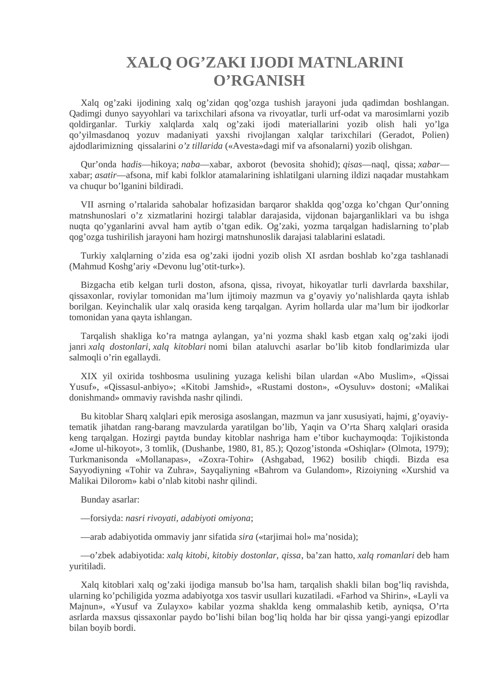 XALQ OG’ZAKI IJODI MATNLARINI O’RGANISH 1