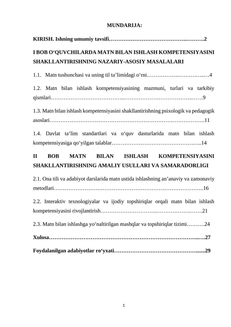 Matn bilan ishlash kompetensiyasi 1