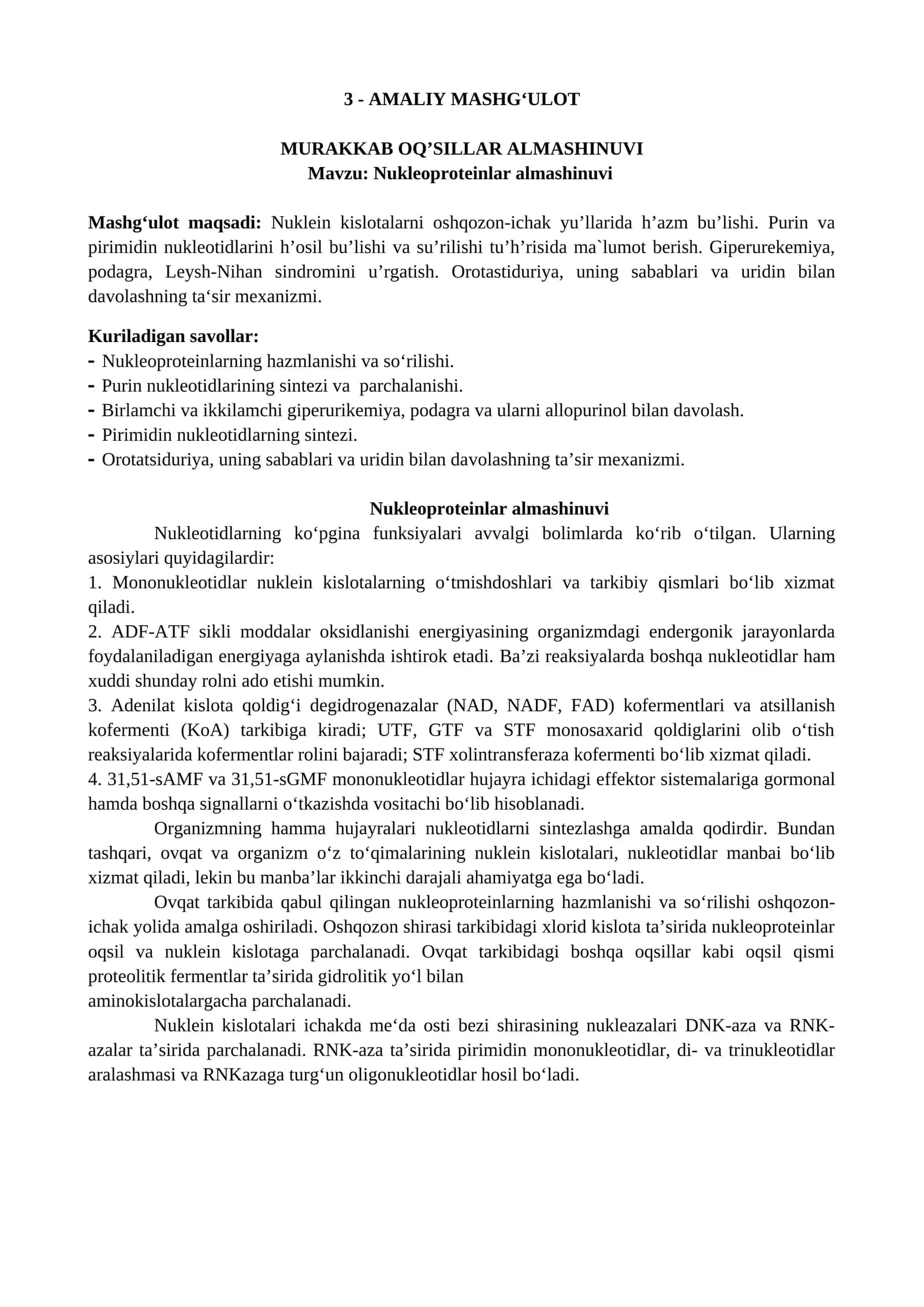 Nukleoproteinlar almashinuvi 1