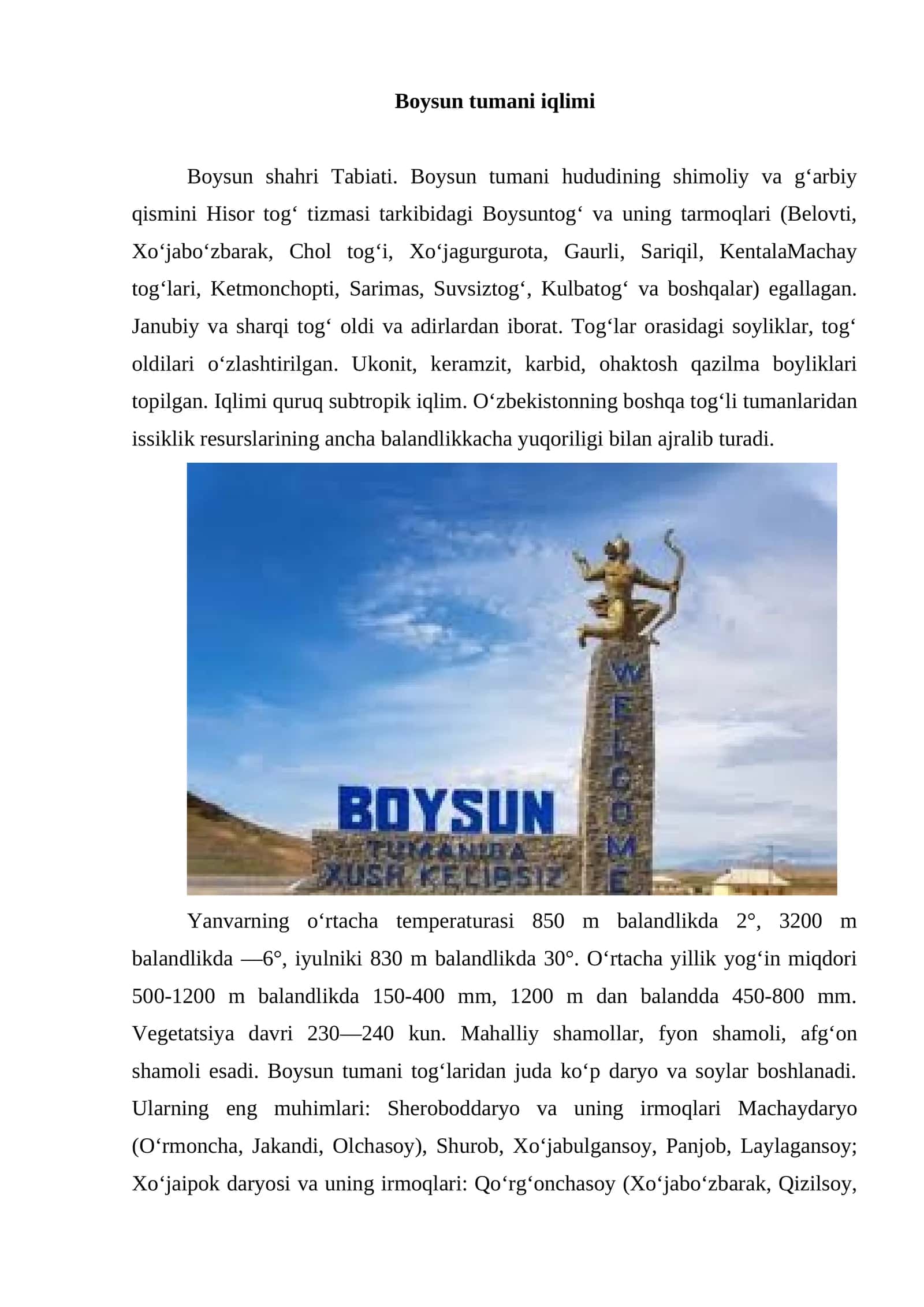 Boysun tumani iqlimi 1