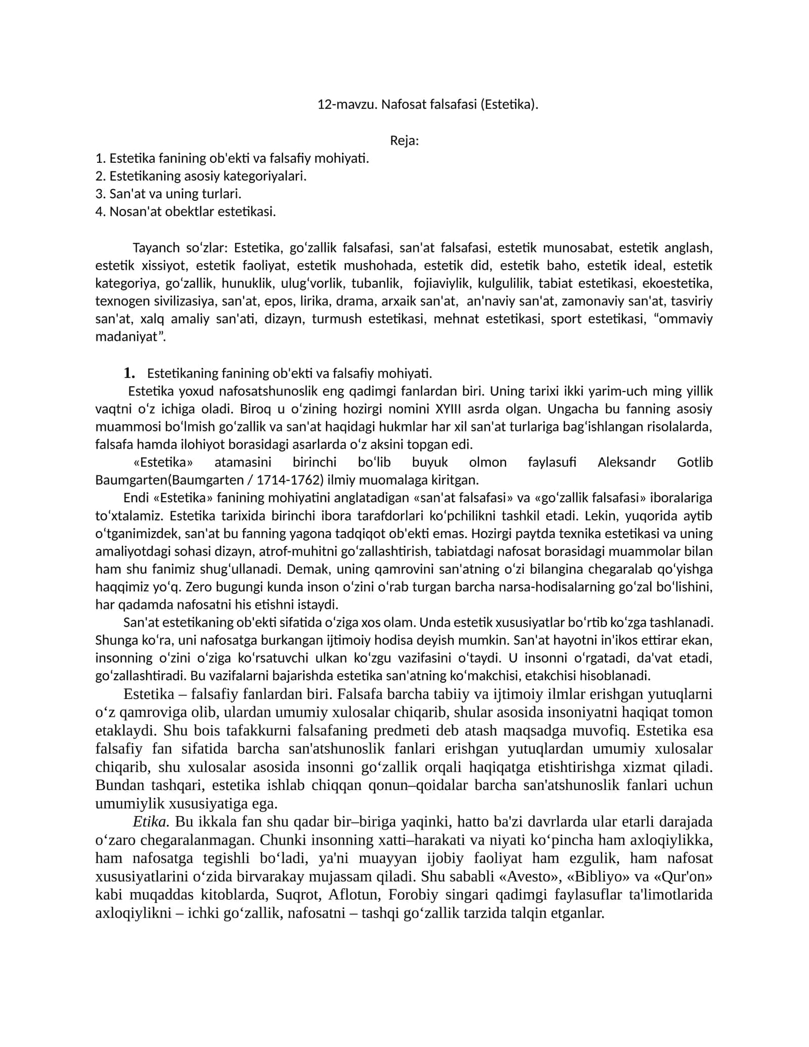 Nafosat falsafasi (Estetika) 1