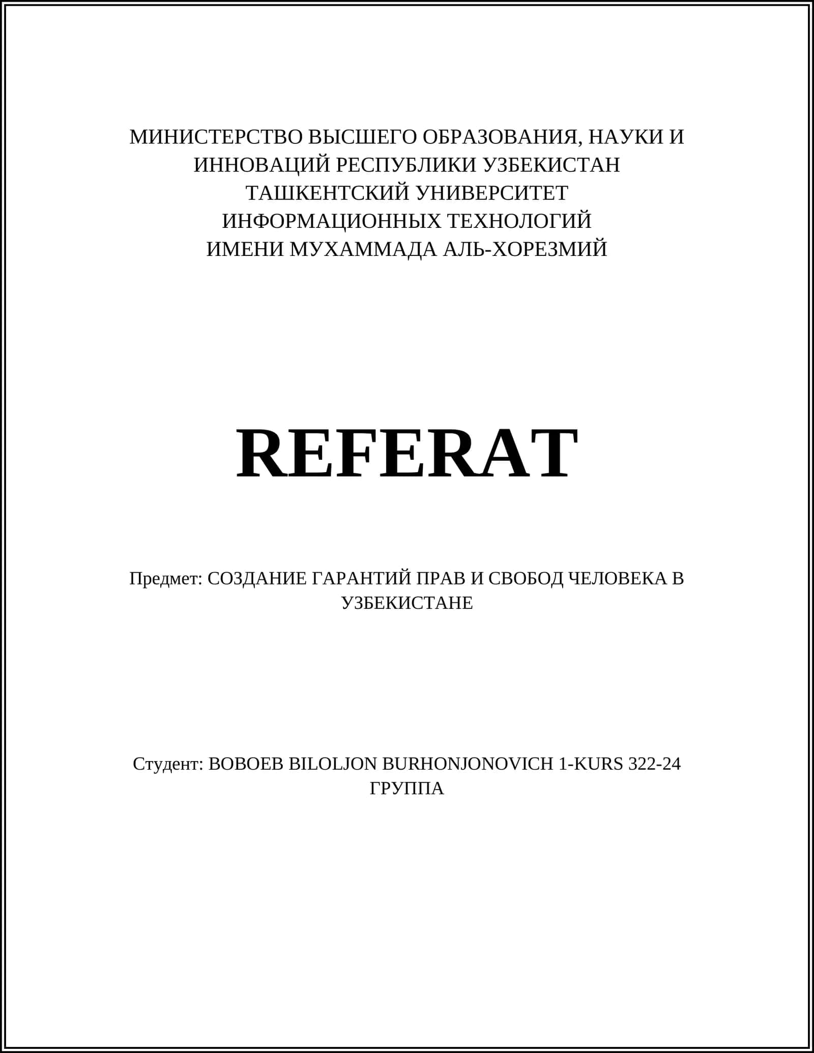 СОЗДАНИЕ ГАРАНТИЙ ПРАВ И СВОБОД ЧЕЛОВЕКА В УЗБЕКИСТАНЕ 1