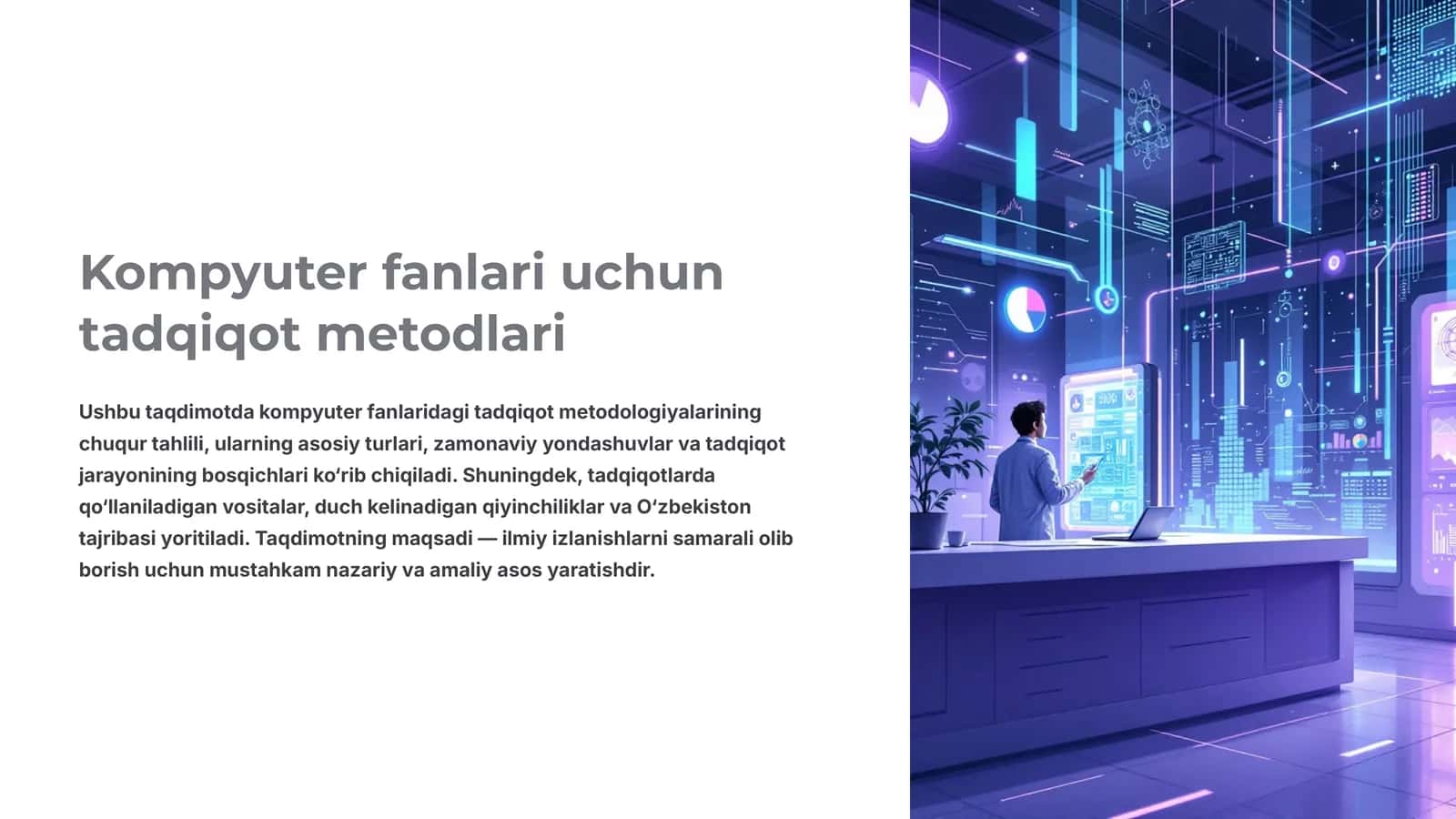 Kompyuter fanlari uchun tadqiqot metodlari 1