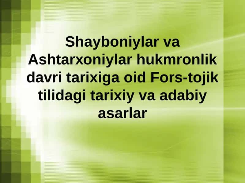 Dashti Qipchoq qabilalarining rahnamolari Abulxayrxon vafotidan so’ng boshlangan o’zaro qirg’inlarning yana takrorlanishi 1