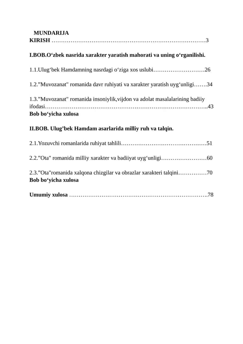 Ulug’bek Hamdam asarlari 1