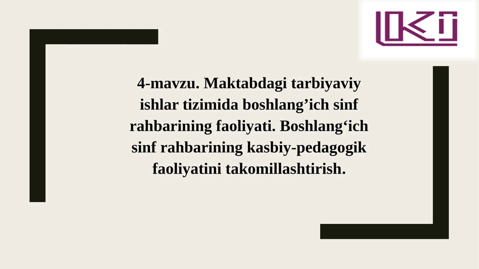 Boshlang‘ich sinf rahbarining faoliyati 1