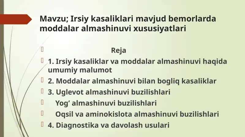 Irsiy kasaliklari mavjud bemorlarda moddalar almashinuvi xususiyatlari 1