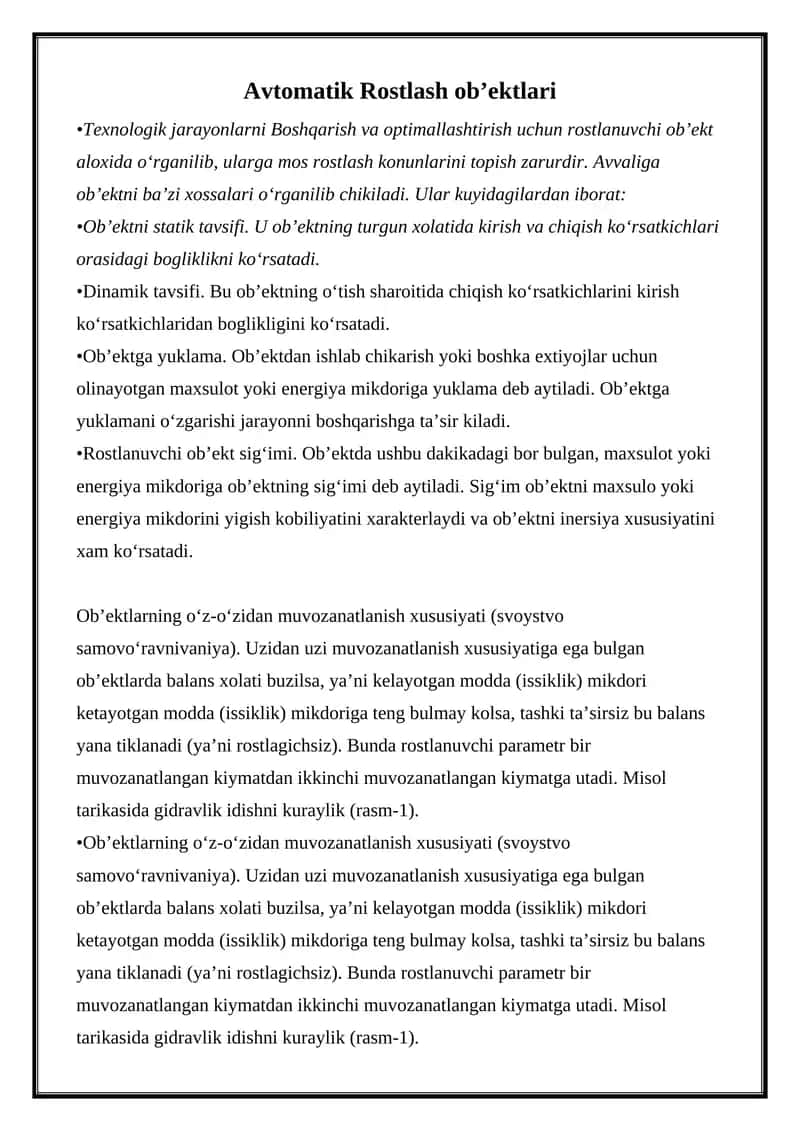 Avtomatik Rostlash ob’ektlari 1