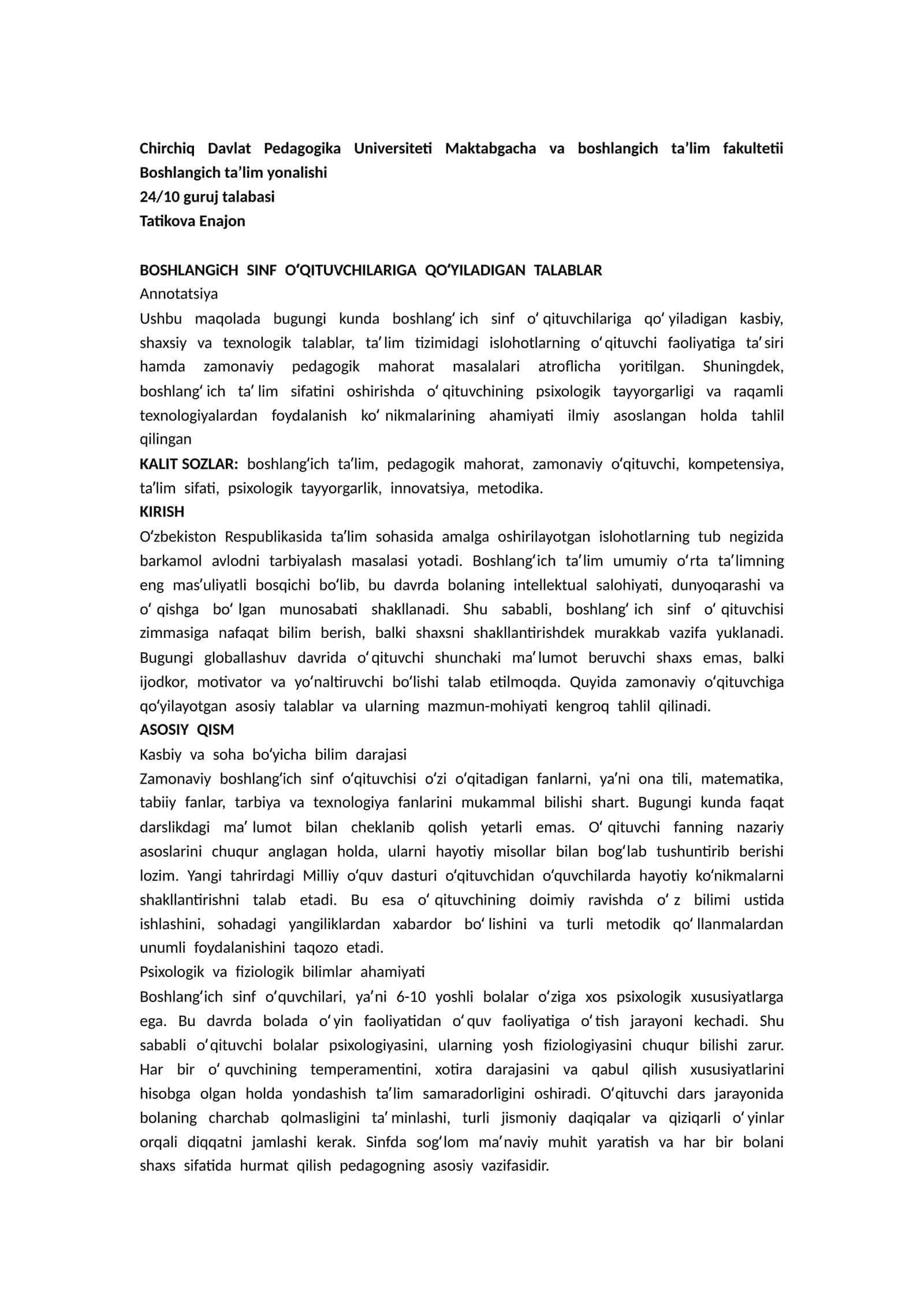 BOSHLANGiCH SINF O‘QITUVCHILARIGA QO'YILADIGAN TALABLAR 1