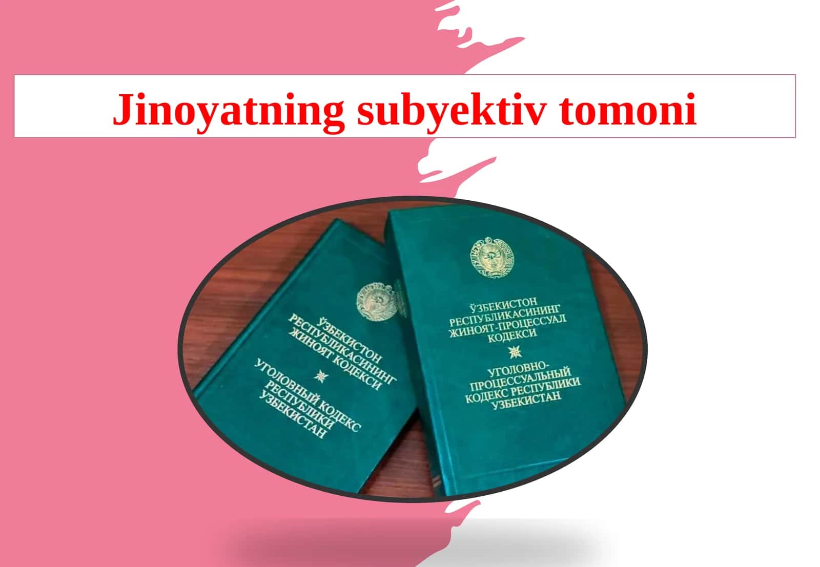 Jinoyatning subyektiv tomoni 1