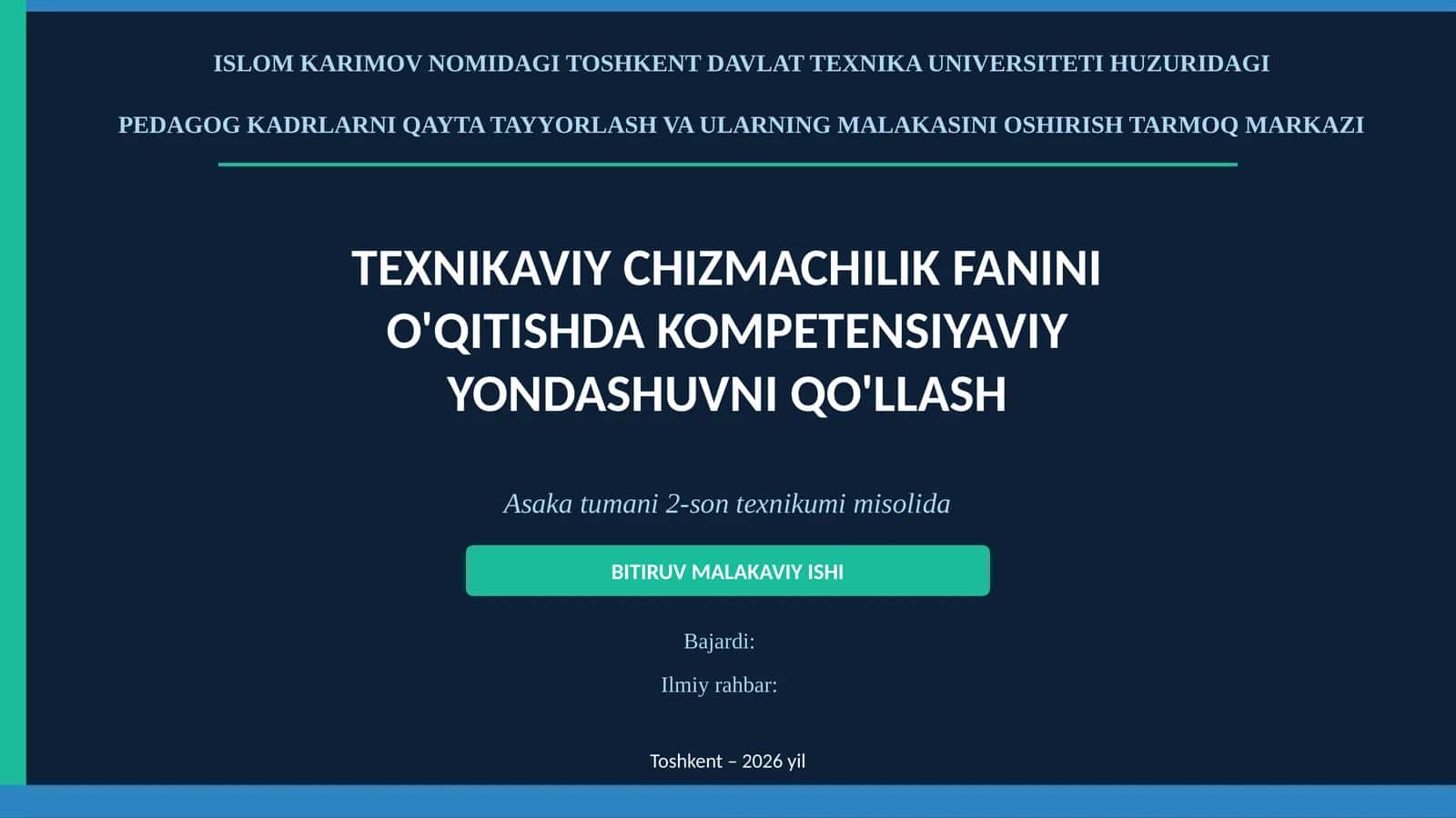 TEXNIKAVIY CHIZMACHILIK FANINI O'QITISHDA KOMPETENSIYAVIY YONDASHUVNI QO'LLASH 1