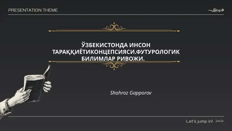 ЎЗБЕКИСТОНДА ИНСОН ТАРАҚҚИЁТИ КОНЦЕПСИЯСИ. ФУТУРОЛОГИК БИЛИМЛАР РИВОЖИ 1