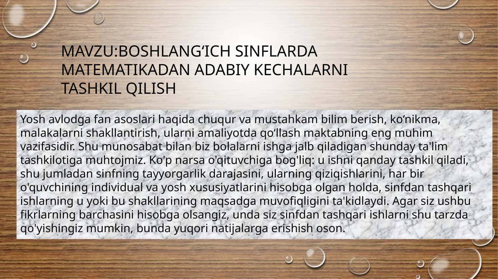 BOSHLANG‘ICH SINFLARDA MATEMATIKADAN ADABIY KECHALARNI TASHKIL QILISH 1