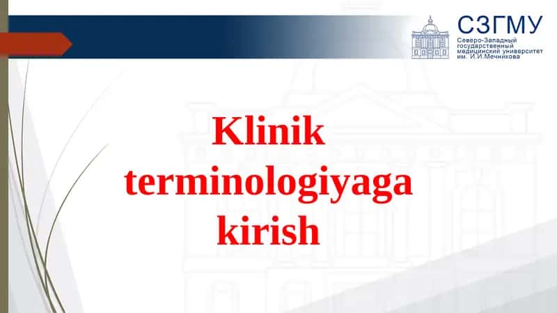 Klinik terminologiyaga kirish 1
