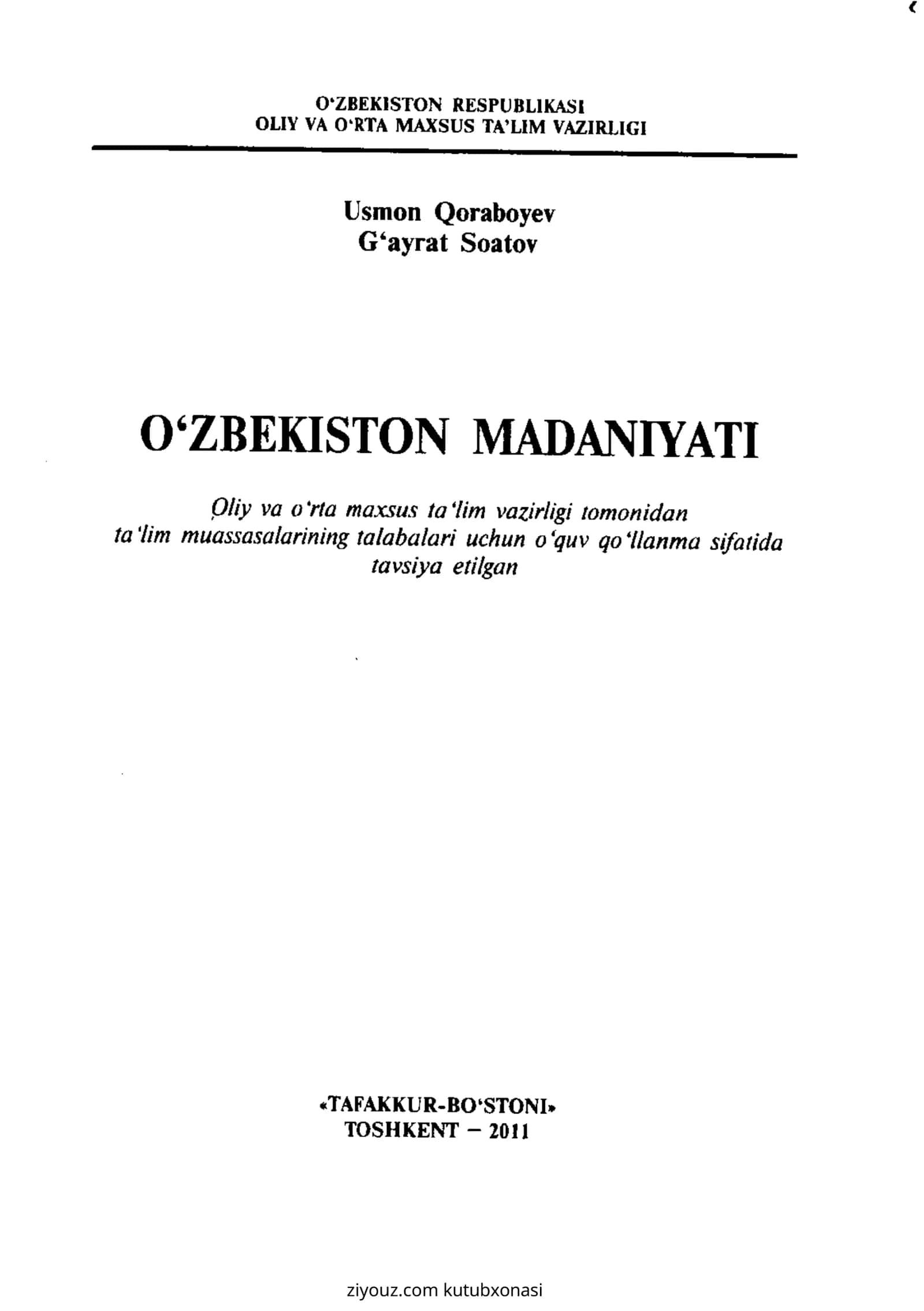 0 ‘zbekiston madaniyati 1