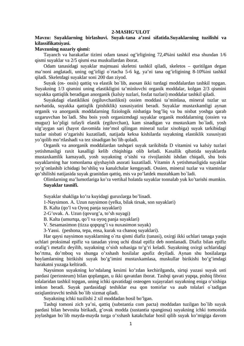 Suyaklarning birlashuvi 1
