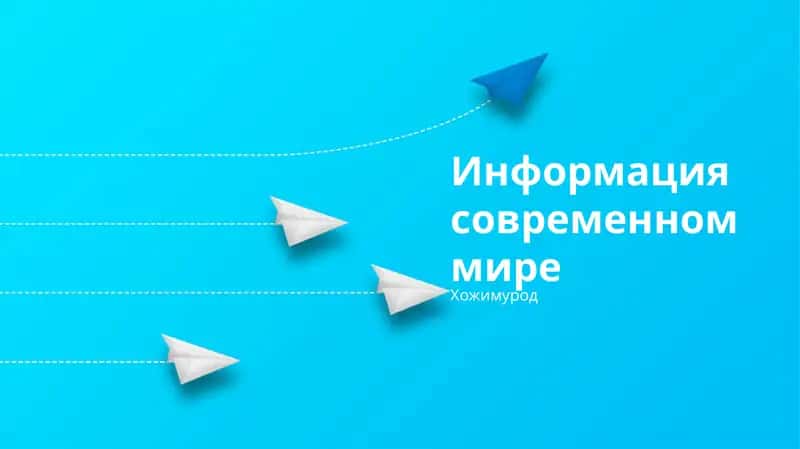 Соцсети 1