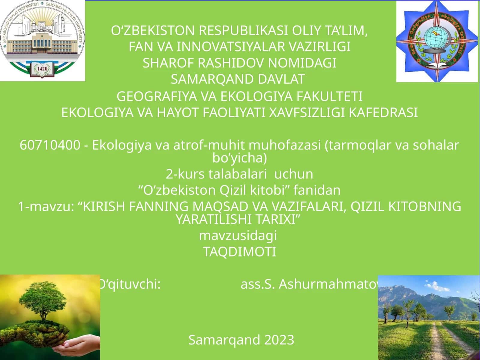 “O‘zbekiston Qizil kitobi” fanidan 1-mavzu: “ 1