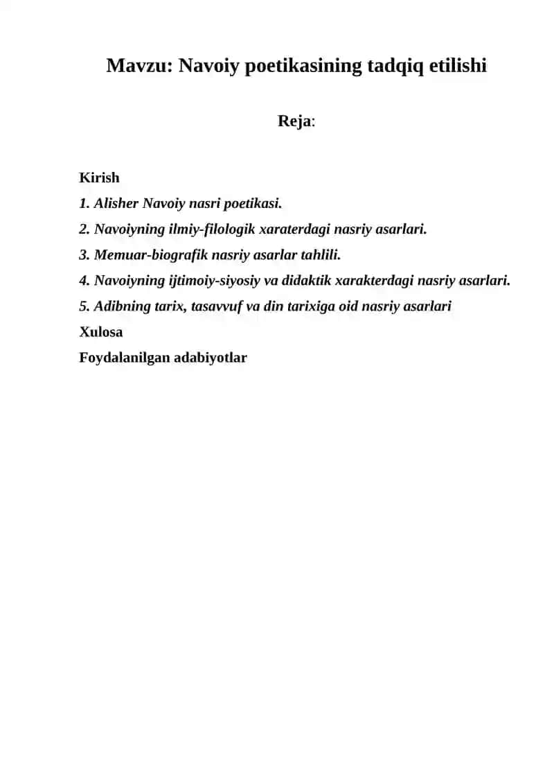 Navoiy poetikasining tadqiq etilishi 1