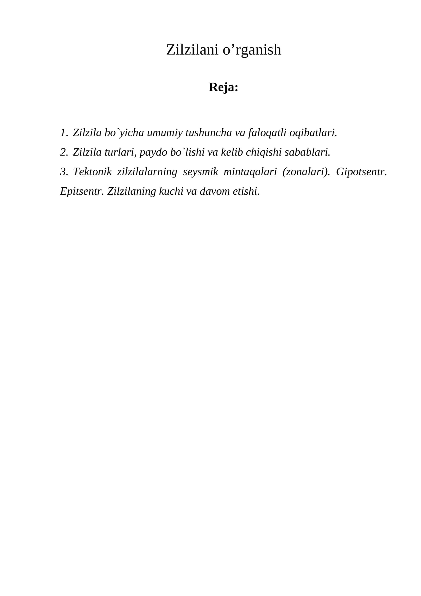 Zilzilani o‘rganish 1