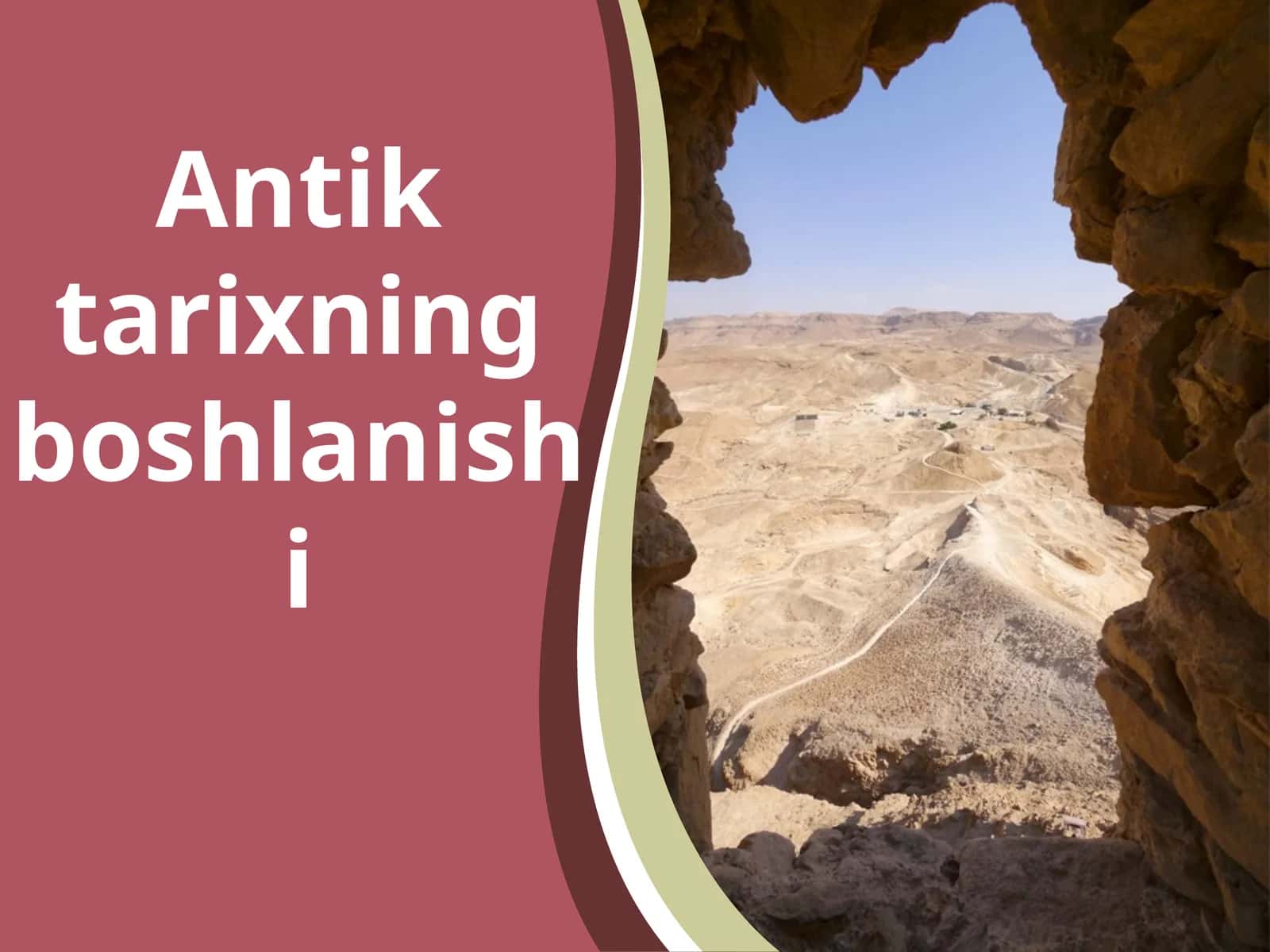 Antik  tarixning  boshlanishi 1